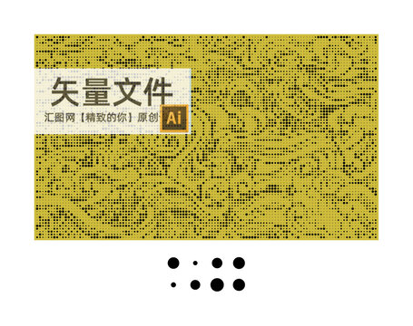 古典花紋圓點沖孔板