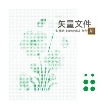花鋁單板鏤空板
