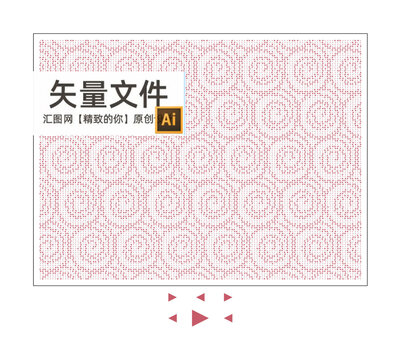 螺旋線三角形沖孔板