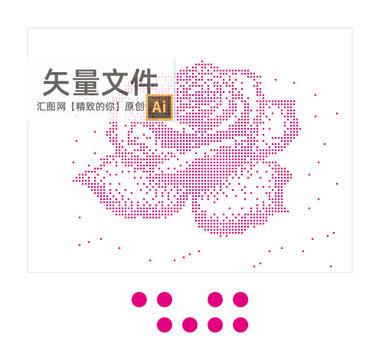 圓點(diǎn)玫瑰花鏤空板