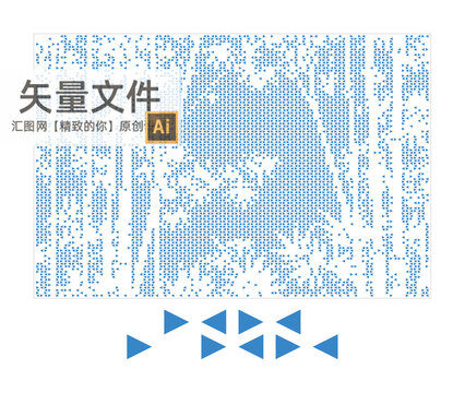 三角形竹林鏤空板