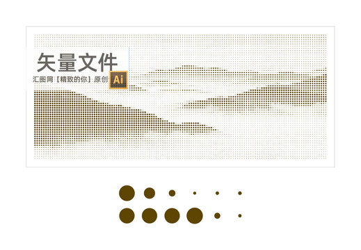 山脈沖孔圖案