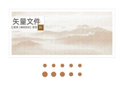 山幕墻
