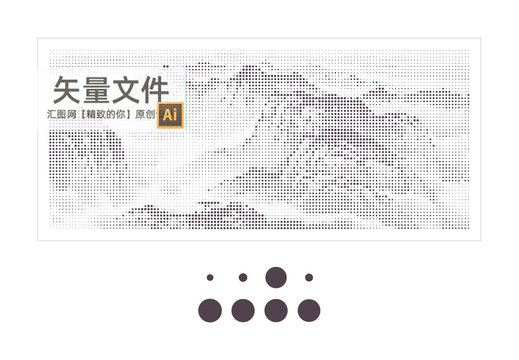 中式水墨山?jīng)_孔板
