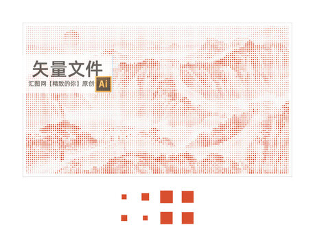 長城點(diǎn)陣圖