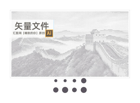 長城鋁單板沖孔圖案