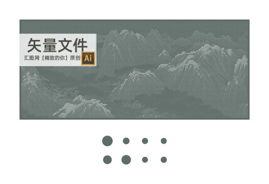 中國風山水畫鏤空幕墻