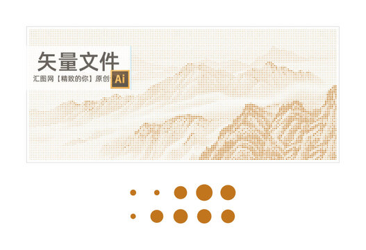 圓點(diǎn)云霧山
