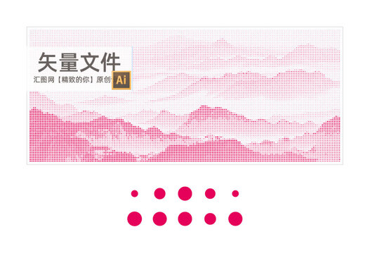 激光圓點(diǎn)鏤空山