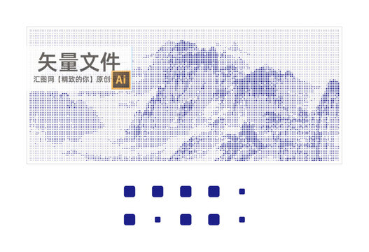 山點(diǎn)陣圖