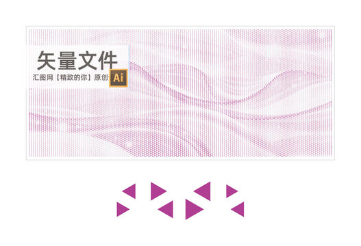 三角形動(dòng)感曲線沖孔幕墻