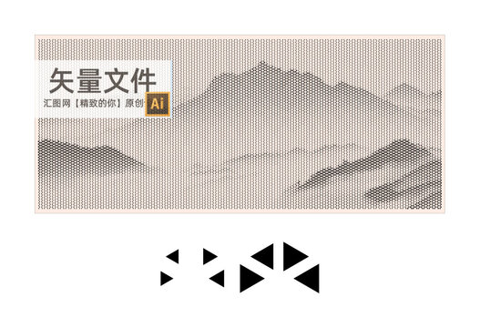 山三角形激光沖孔