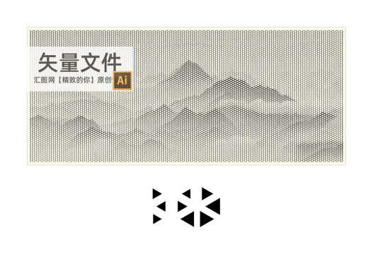 山三角形鋁單板鏤空板