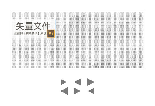 山三角孔沖孔板
