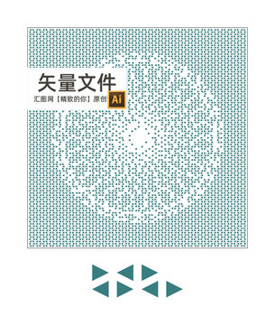 三角形吊頂圓形沖孔板