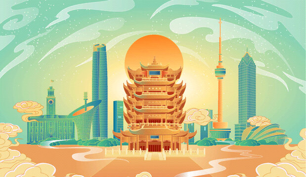 武漢建筑群