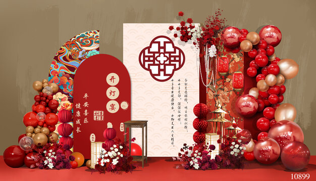 中式婚禮手繪效果圖