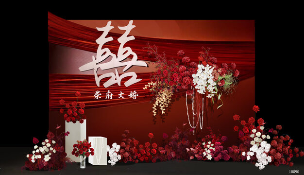 韓式婚禮手繪效果圖
