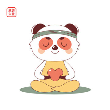 矢量插圖動(dòng)物簡(jiǎn)約坐著抱著愛(ài)心熊貓