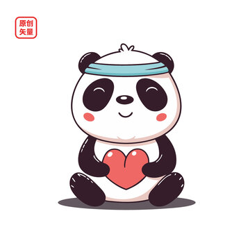矢量插圖動(dòng)物手捧愛心熊貓