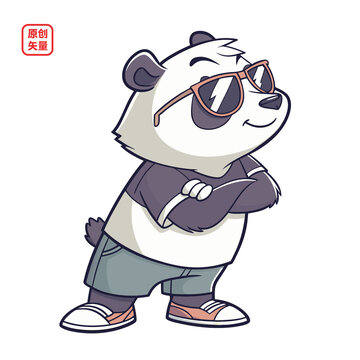 矢量插圖動物雙手抱胸戴墨鏡熊貓