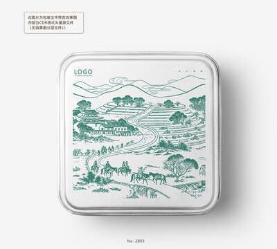 茶馬古道茶葉罐標簽普洱茶禮盒設計模板矢量