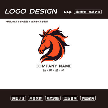 馬頭logo標(biāo)志