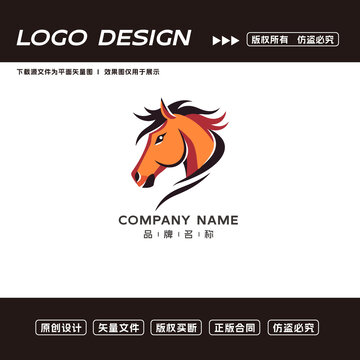 馬logo標志