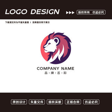 卡通獅子logo標(biāo)志