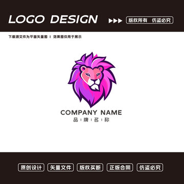 獅子logo標志