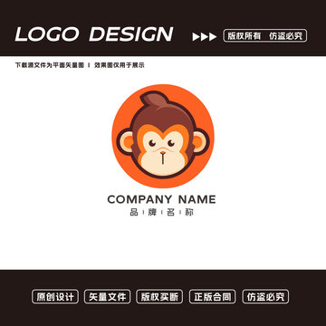 猴子logo標(biāo)志