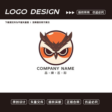 貓頭鷹logo標(biāo)志