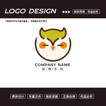 卡通貓頭鷹logo標(biāo)志