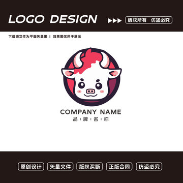 牛頭logo標(biāo)志