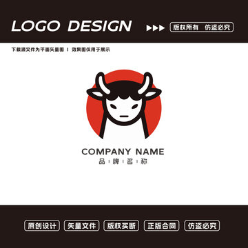 牛logo標(biāo)志