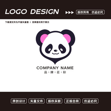 熊貓logo標(biāo)志