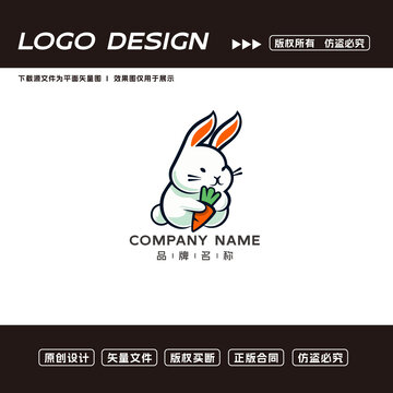 卡通兔子logo標(biāo)志