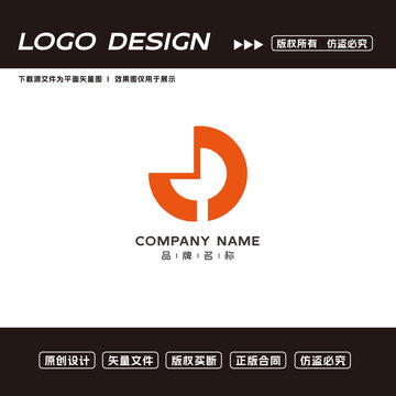 互聯(lián)網(wǎng)logo標(biāo)志