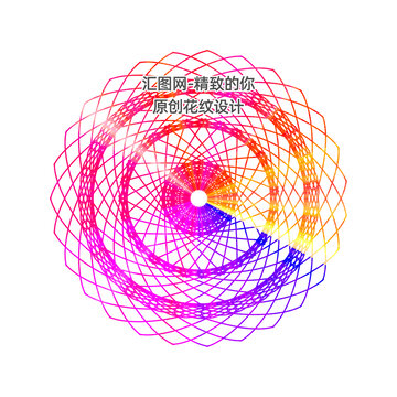 防偽紋理