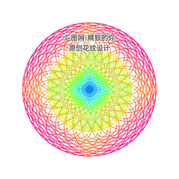 防偽團(tuán)花花紋