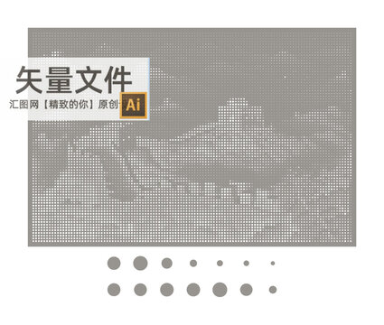 圓點(diǎn)長(zhǎng)城沖孔