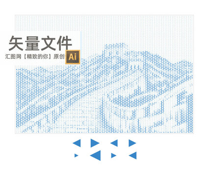 三角形長(zhǎng)城沖孔