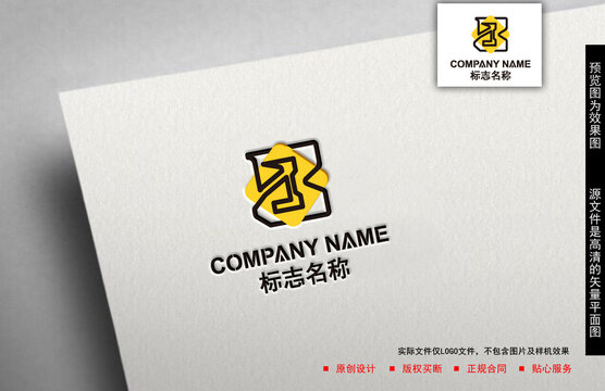 B字母logo