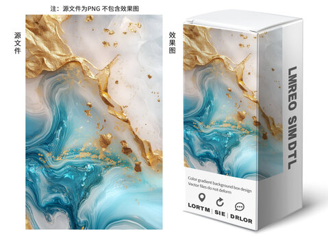 金藍(lán)色大理石紋理