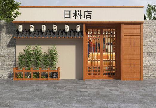 日料店門頭