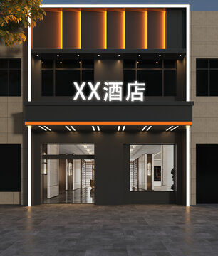 酒店門頭