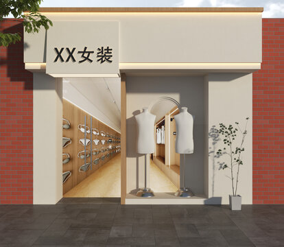 女裝店門頭
