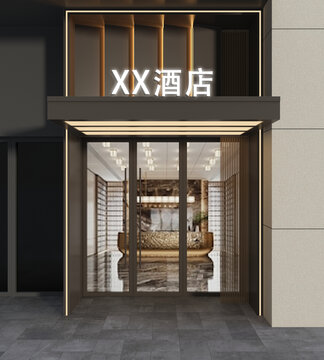 酒店門頭