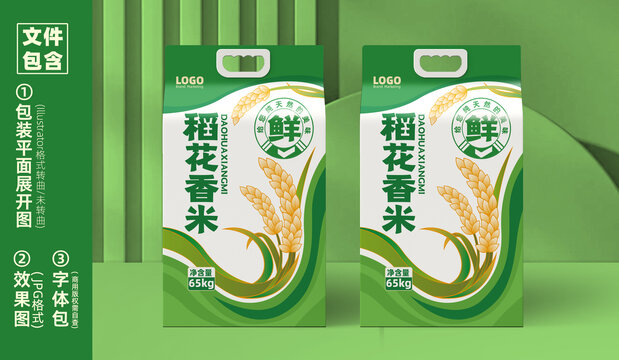 原創(chuàng)農(nóng)產(chǎn)品稻花香米綠色包裝