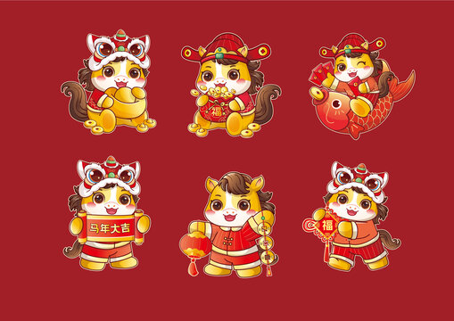 2026馬年卡通新年插畫